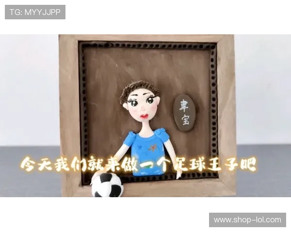 足球球星相框装裱价格解析不同款式与材质如何影响费用